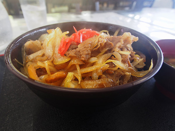 三宅島ハート会 坪田 ランチ 牛丼