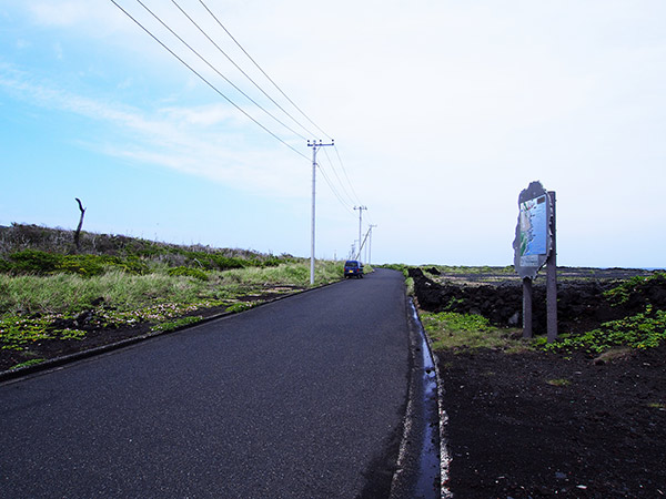 三宅村坪田 沖原海岸