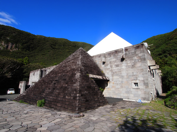 新島村博物館