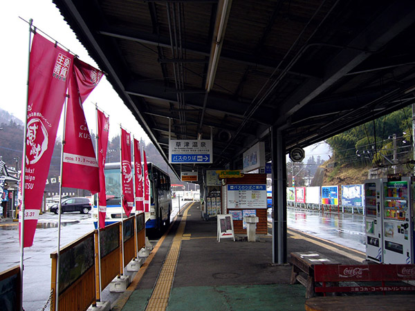 長野原草津口駅のバス停