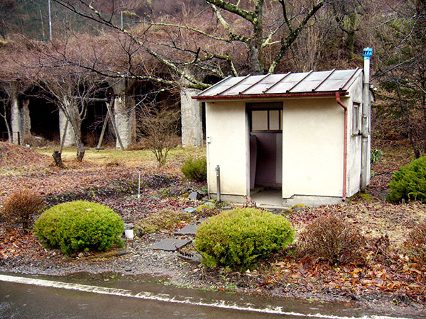 太子駅跡のトイレ