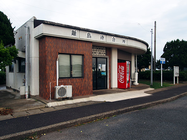 小値賀島 はまゆう 町営船乗り場