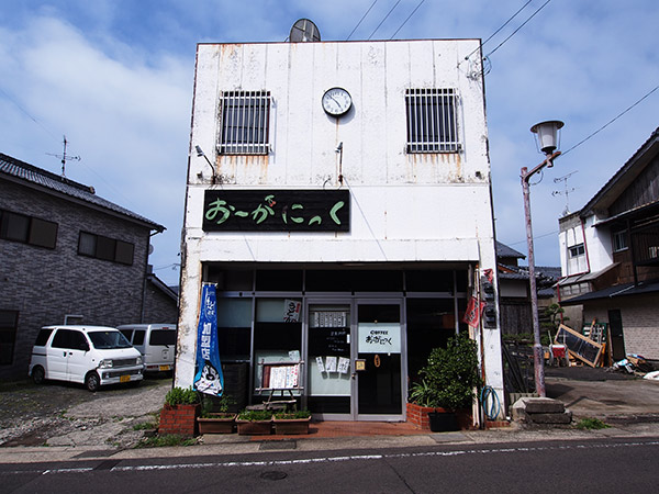 小値賀 おーがにっく