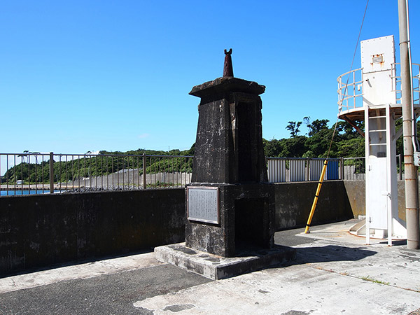 大島最古の船舶信号機跡