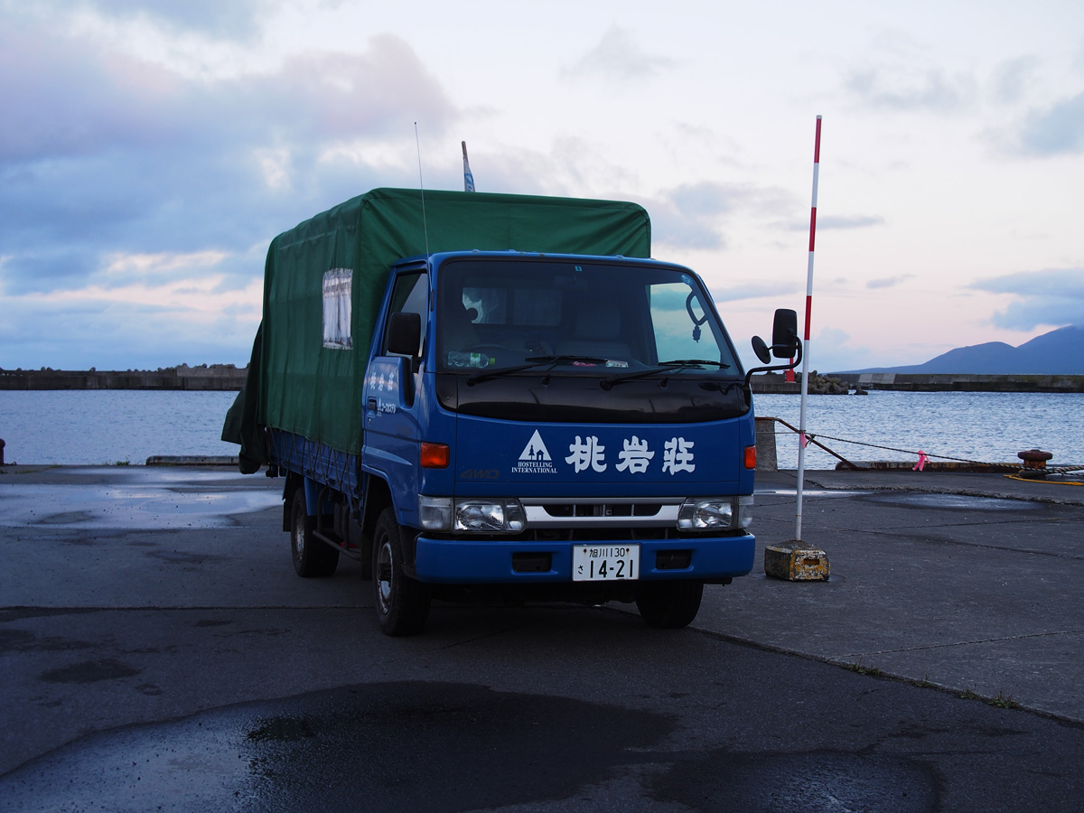 礼文島 桃岩荘の送迎