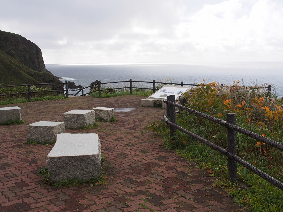 桃台猫台展望台 礼文島