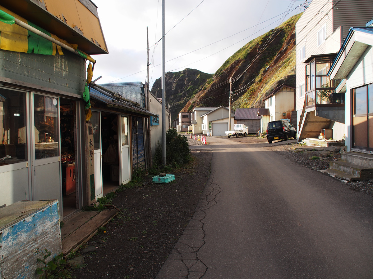 道道765号線 終端