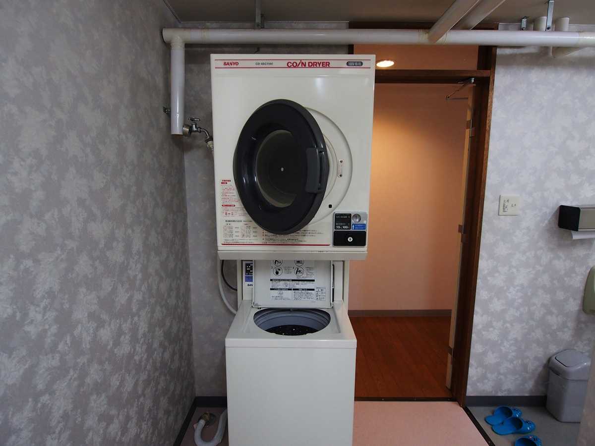 礼文島の宿 洗濯機と乾燥機 はな心