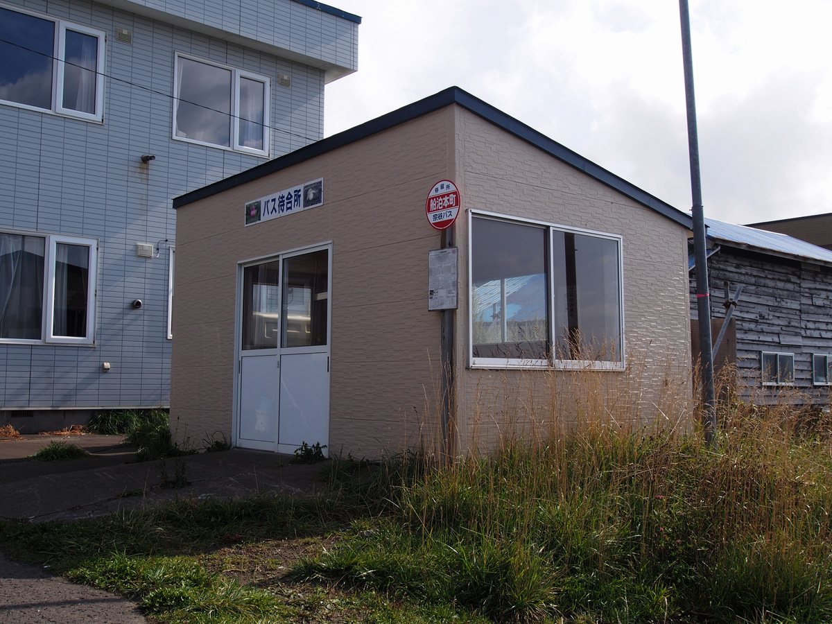 船泊本町バス停 宗谷バス 礼文島