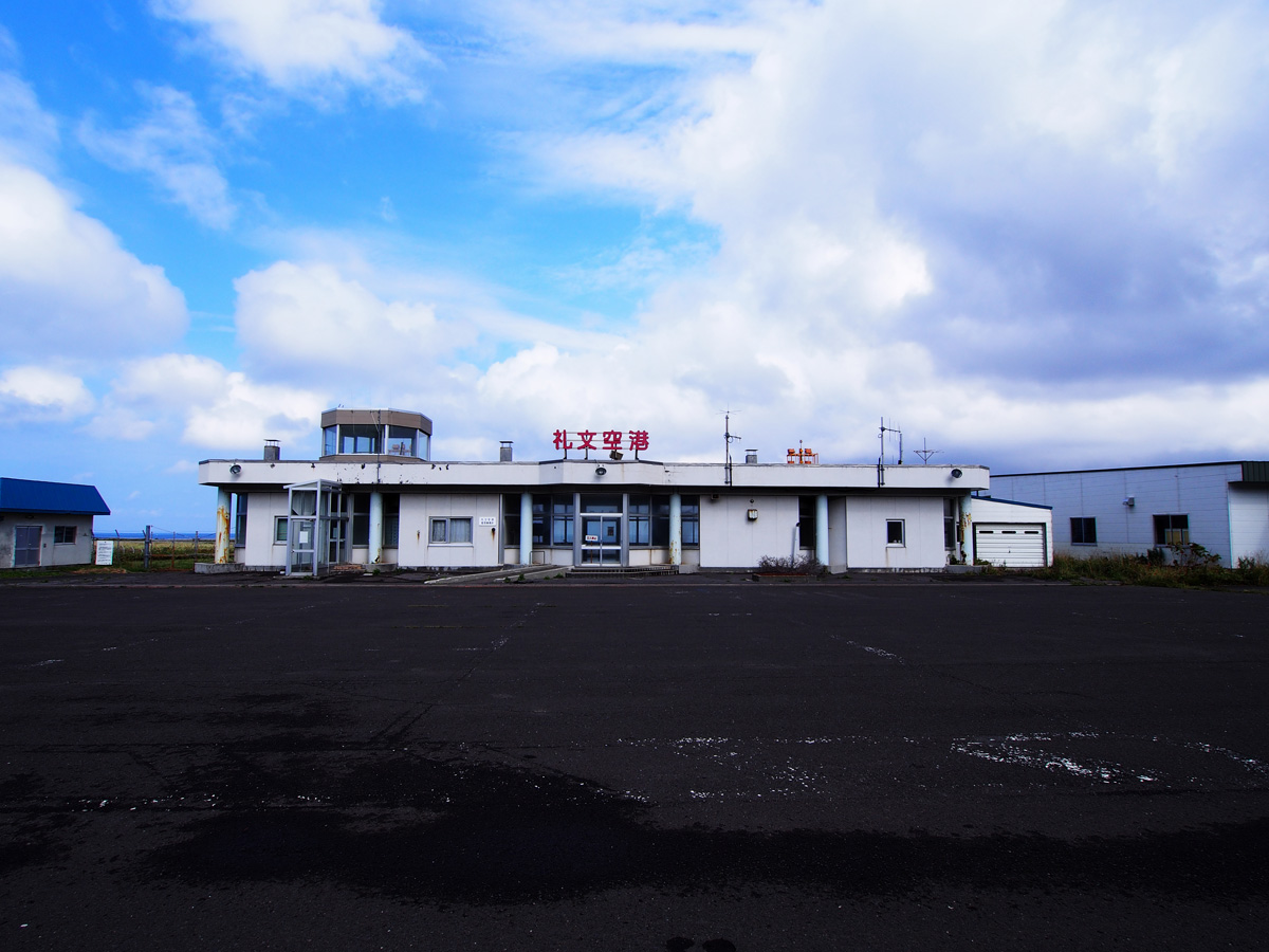 礼文空港 ターミナルビル