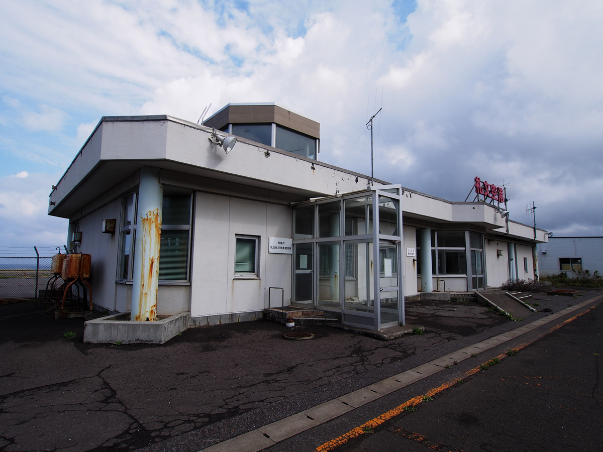 礼文空港 建物の状態