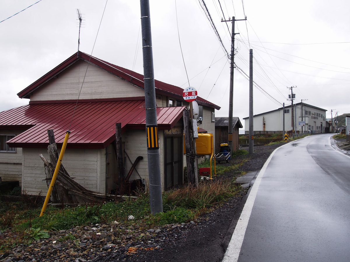 礼文島 尺忍バス停