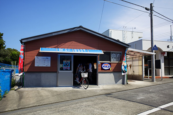 式根島モータースのレンタサイクル