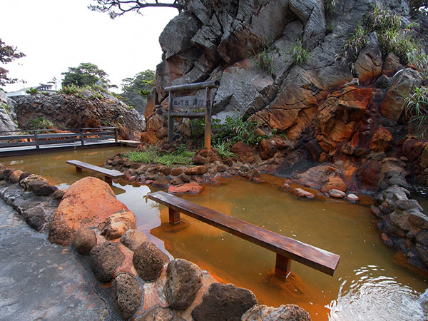 松が下温泉(雅湯) 足湯