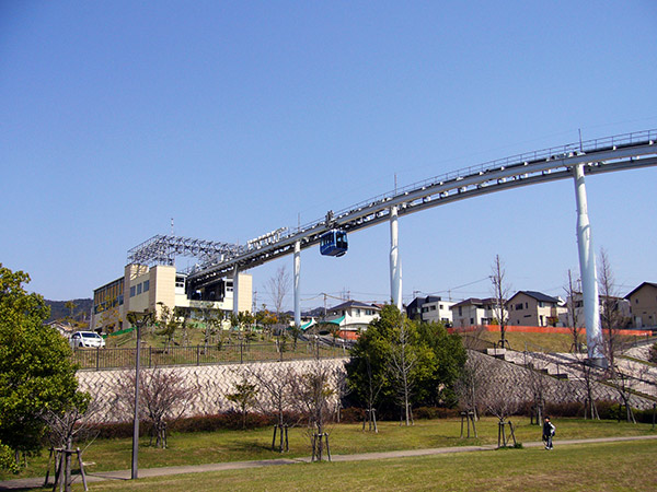 公園とスカイレール