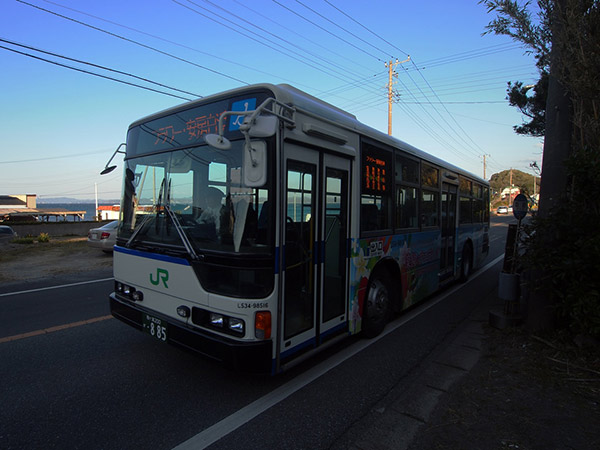 坂田(ばんだ)停留所で下車