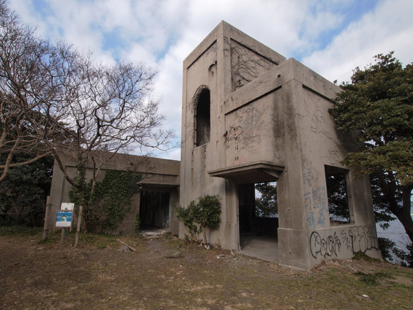 館山海軍航空隊跡