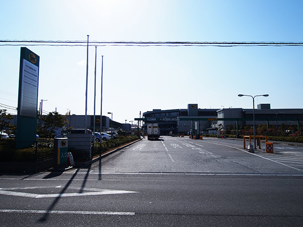 ヤマト運輸 神奈川ベース