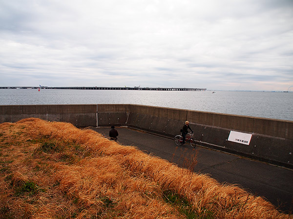 浮島町公園